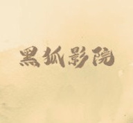 WWW,463se·COM网站APPAPP应用