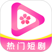 已满十八岁在线播放电视剧大全软件图片